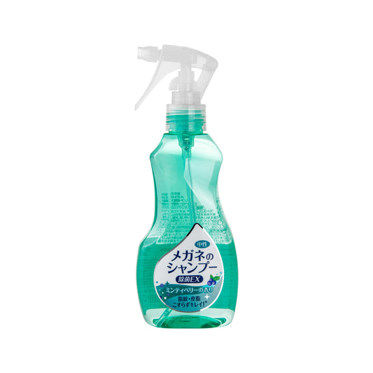 Szampon do okularów Minty Berry, innowacyjny szampon do okularów o zapachu mięta-jagoda, 200 ml