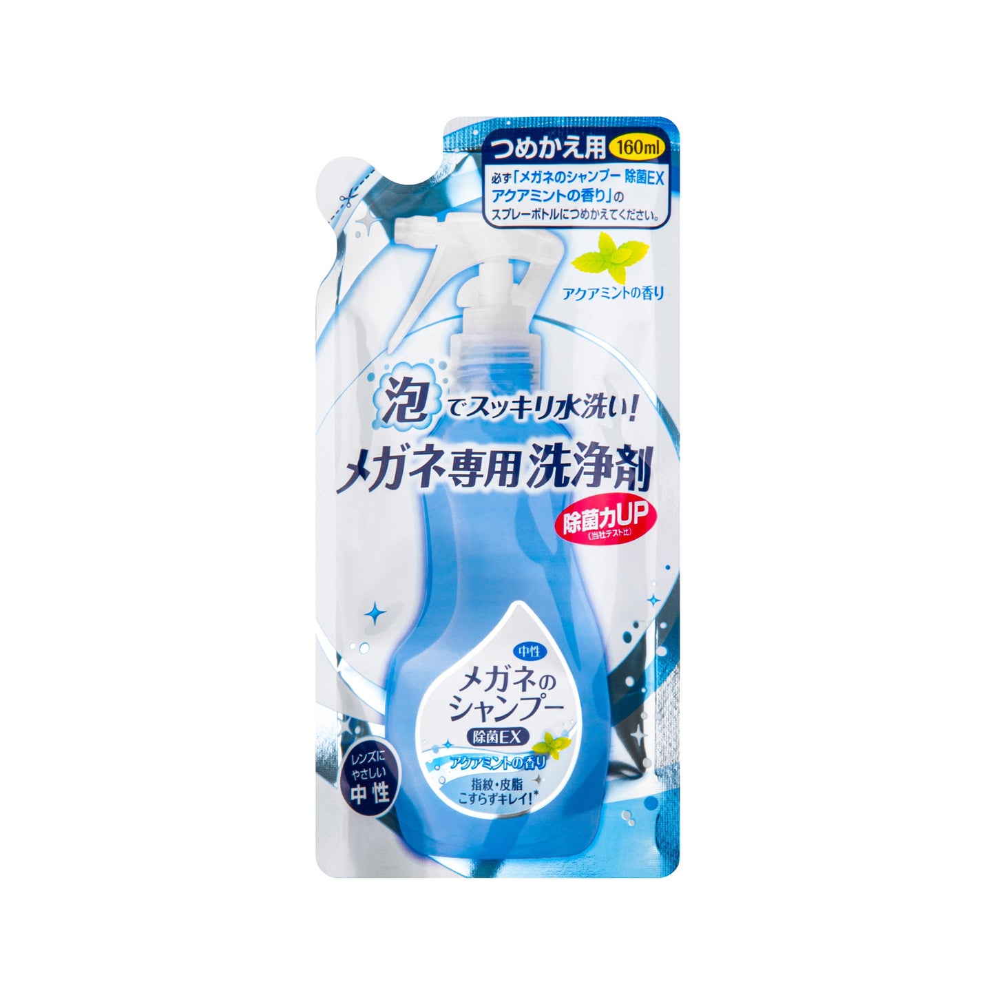 Refill szampon do okularów Aqua Mint, opakowanie uzupełniające do szamponu o zapachu miętowym, 160 ml
