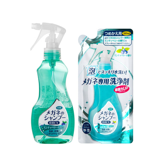 Minty Berry Set, szampon + refill o zapachu mięta-jagoda
